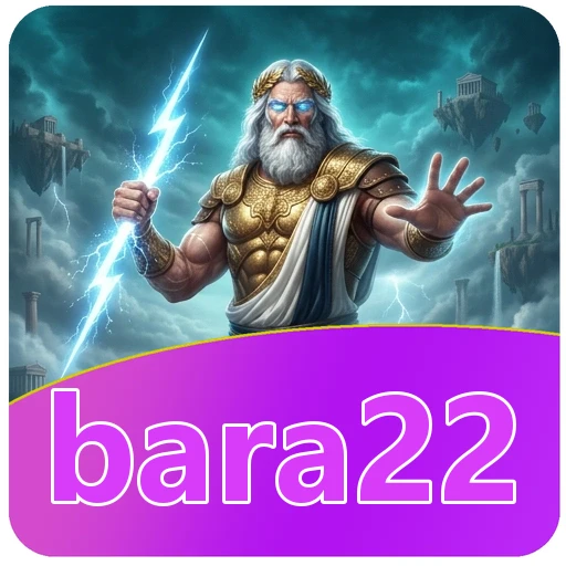 Cek hasil pemasangan v4.8.1