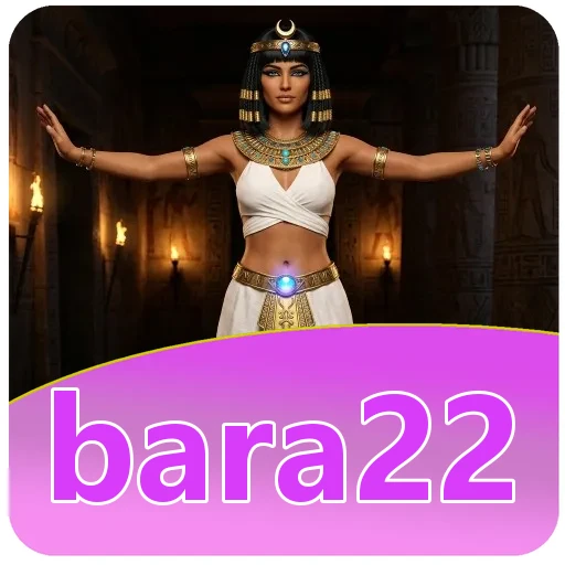 Instalasi bara22
