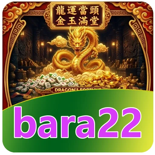 Keamanan bara22