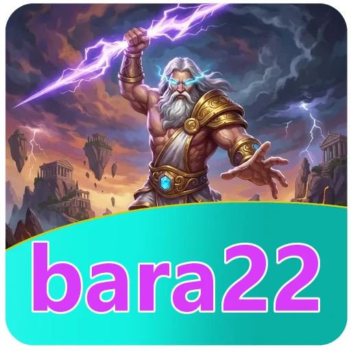 Performa bara22
