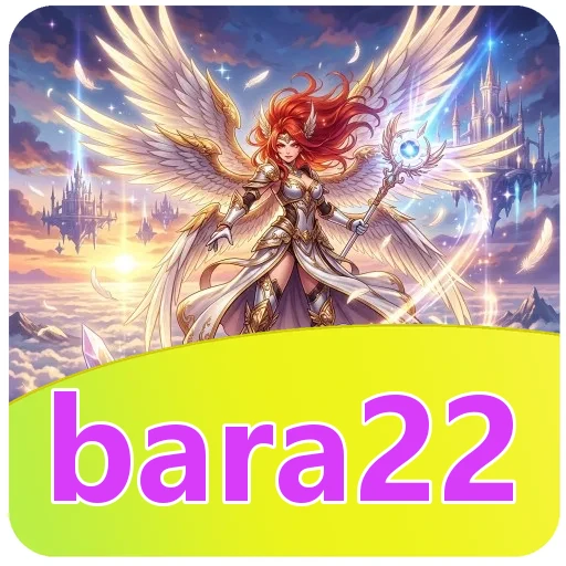 Verifikasi berkas bara22 v4.8.1