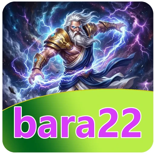 Gangguan pada bara22